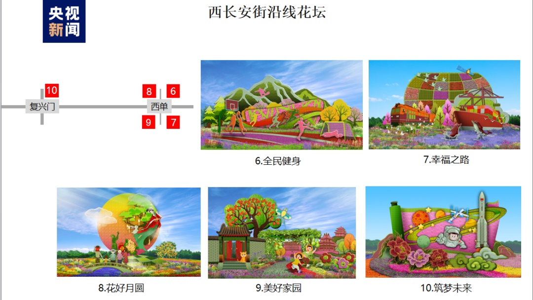 mg网投官网